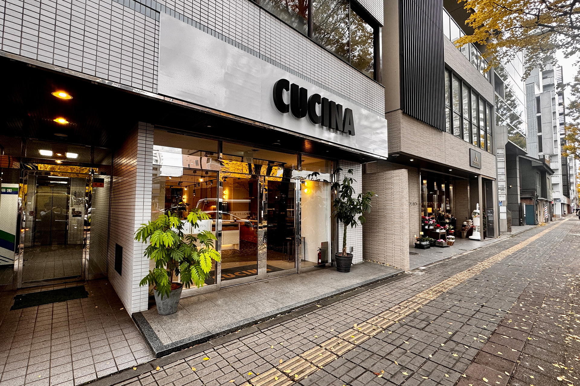 写真:仙台ショールーム